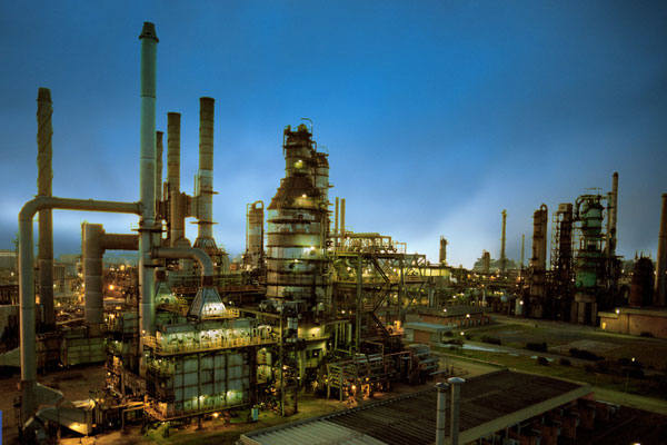 Petrobras anuncia recorde em refinarias do Brasil
