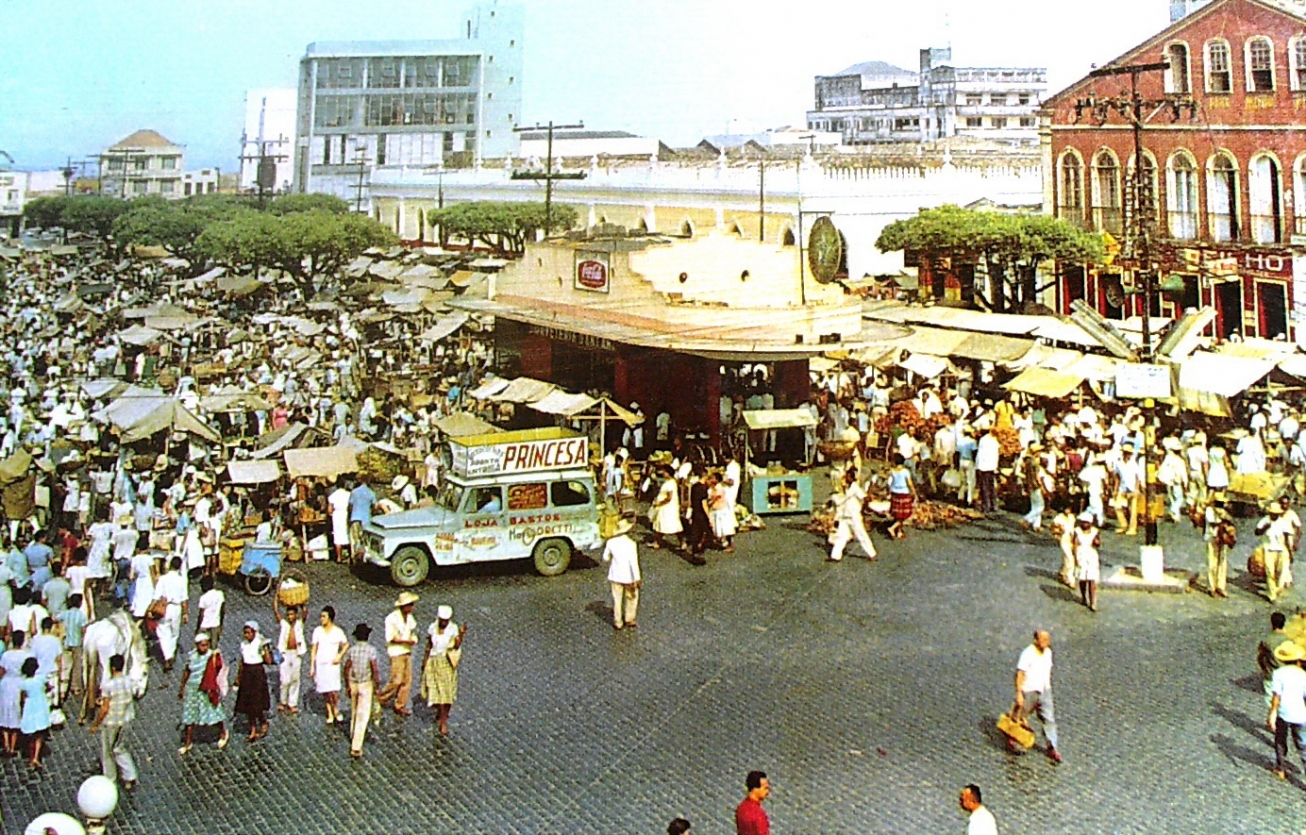 Nos anos 70, a cidade contava com 14 agências bancárias, e já teve banco local